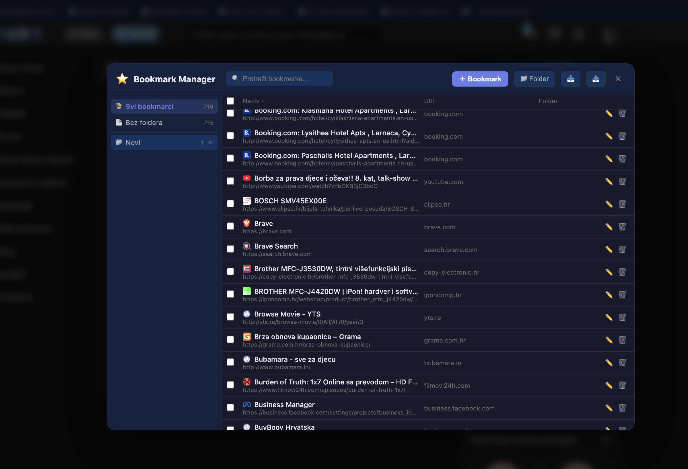 EtherX Browser Screenshot