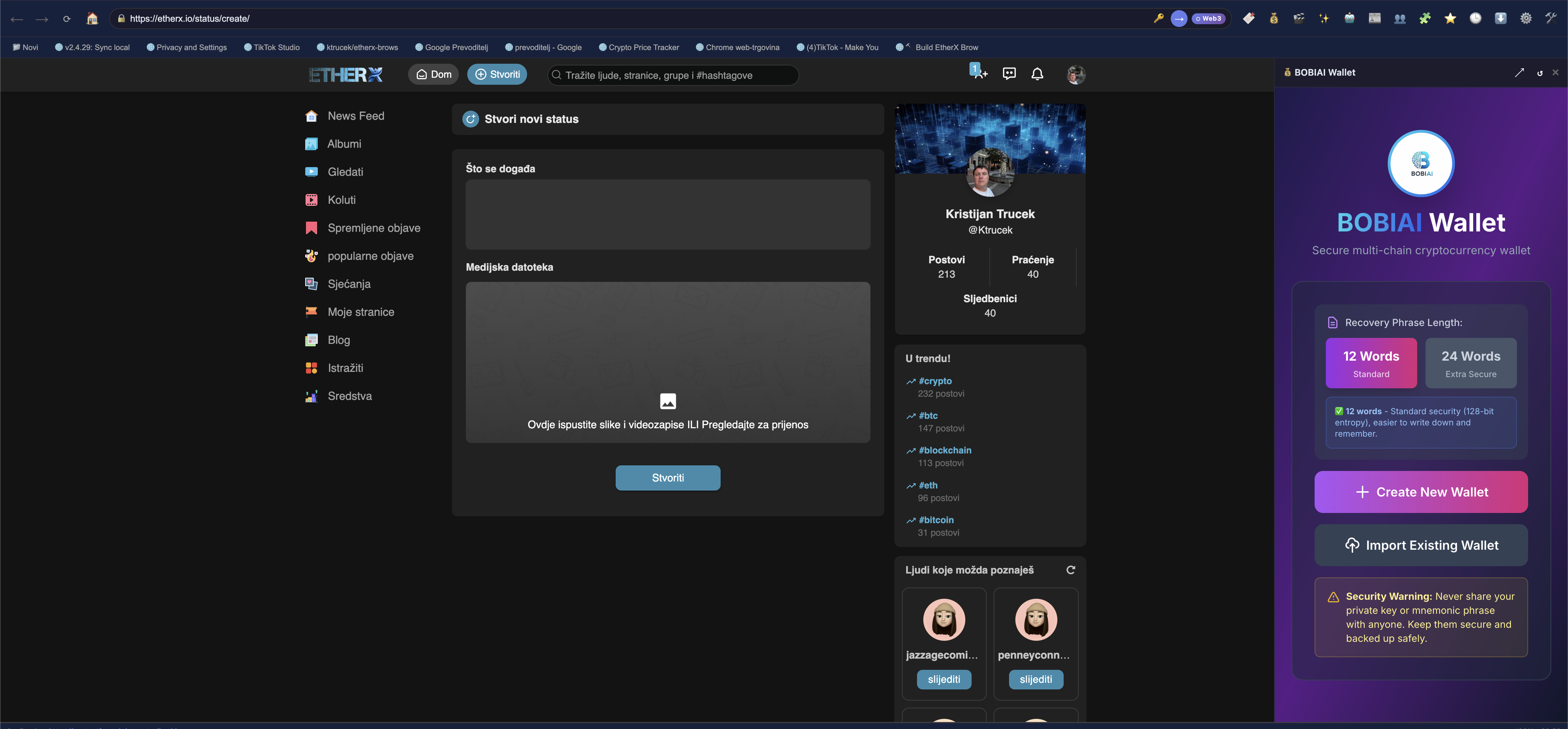 EtherX Browser Screenshot