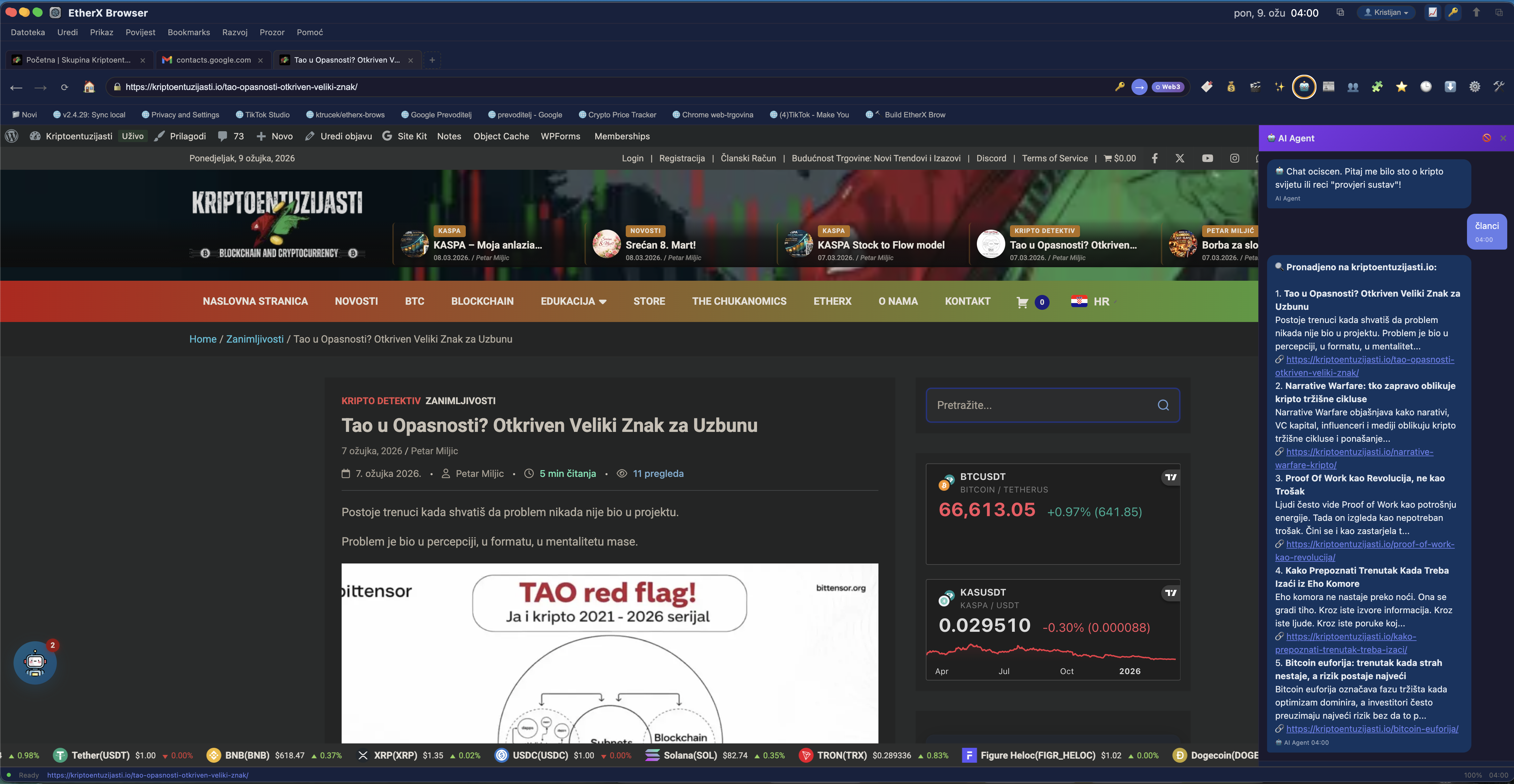 EtherX Browser Screenshot