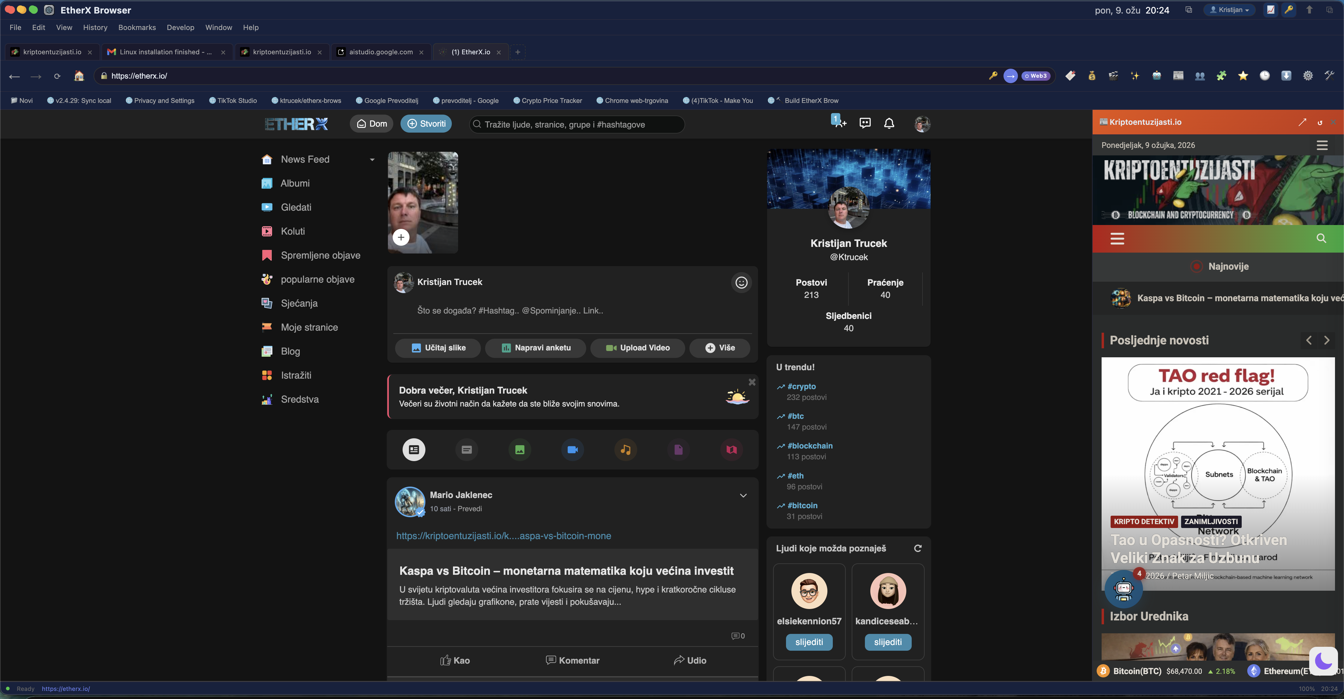EtherX Browser Screenshot