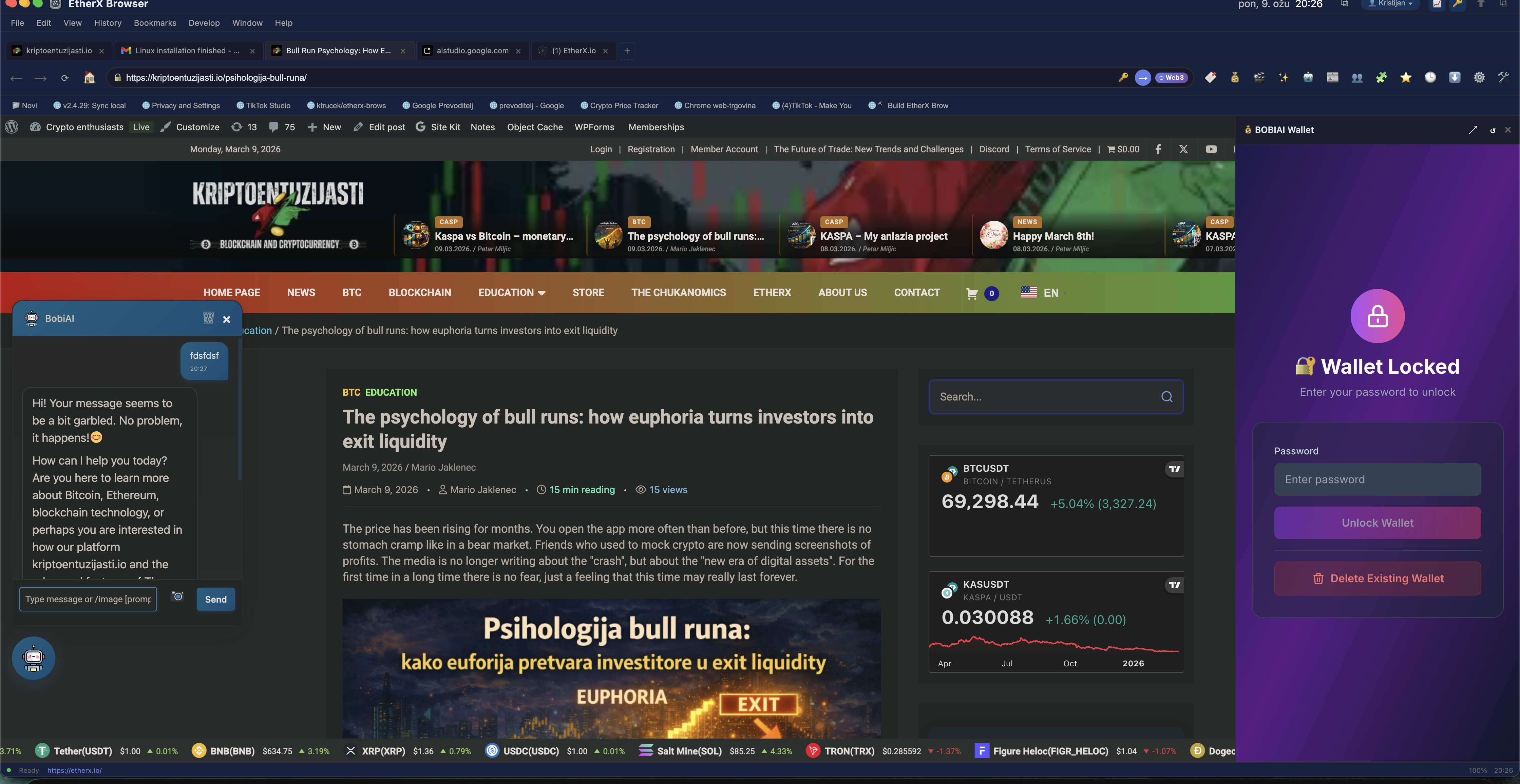 EtherX Browser Screenshot